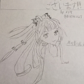 メブキ