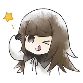 辰是那么美