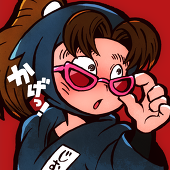 もと子