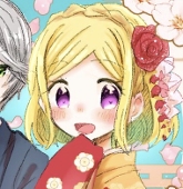 えあ