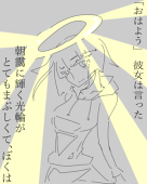 あらざり