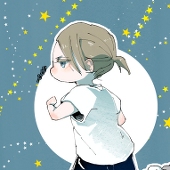 なつ(えて)