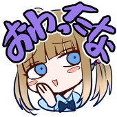 廃屋カーネル