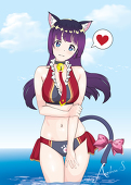 ShouReizei