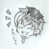 エニカ