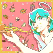 青靍(あおつる)