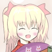 真咲