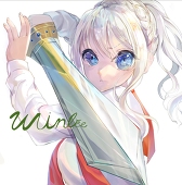 WinBee/Janne