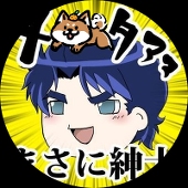ゆらゆ