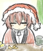 はね