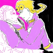 華槍