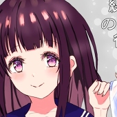 祐