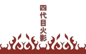 felina