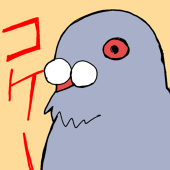 ぽっぽや