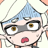 IIZUNA