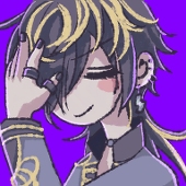 りて