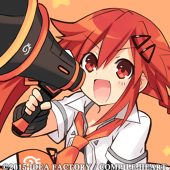 転音