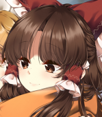 meji