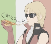 ありそん