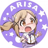 いさら