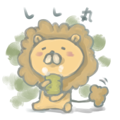 しし丸
