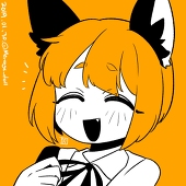 アルジャンヌ