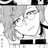 橘さく
