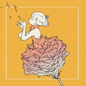 フジ