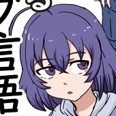 杏