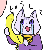 とーや菌＠リクエスト募集中