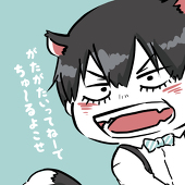 ハチノス