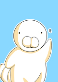 ミー助
