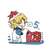 宵