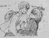 おじや