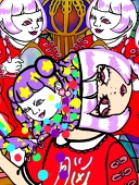 ピリンザラザ