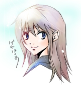 げれはうす