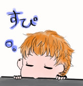 オルトレマーレ