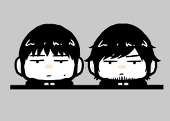 はな