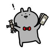 くろねこ