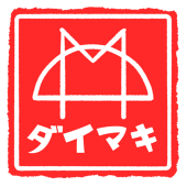 DaiMaki