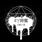 あやね
