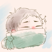 すー