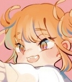 なむ