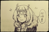gary蛙