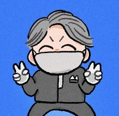 鰤