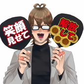 ほた