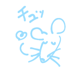 あめさん(rain)