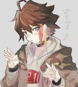 抹茶