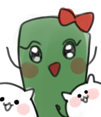rureri