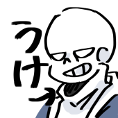 こかもふ